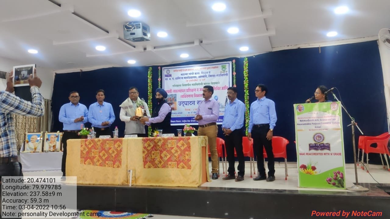 Personality Development Camp 2022